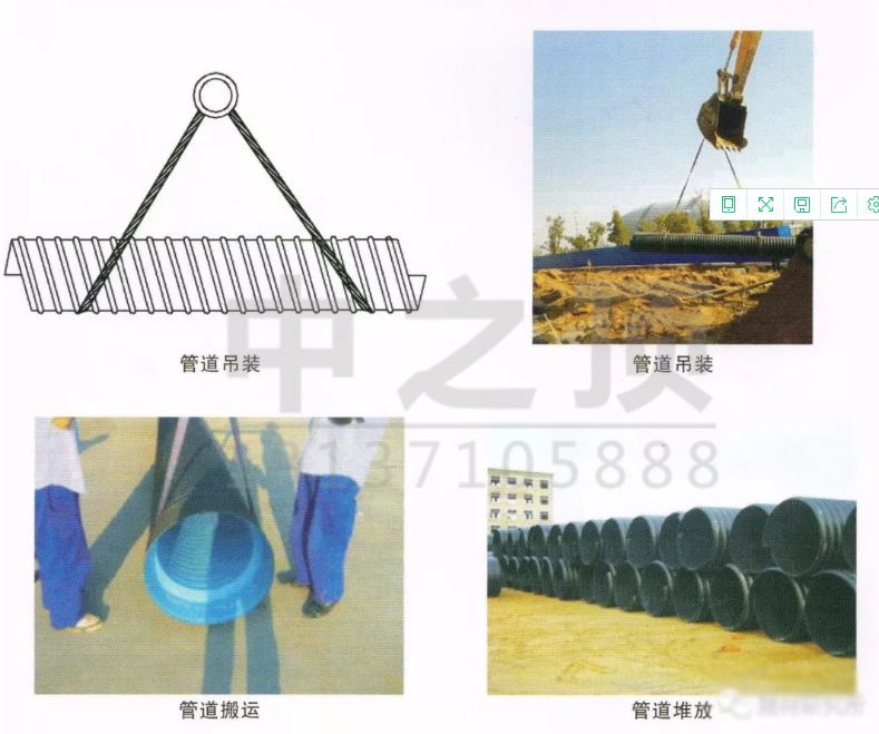 1595840217663506.png image.png