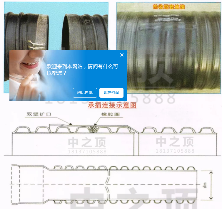 1595840257557228.png image.png