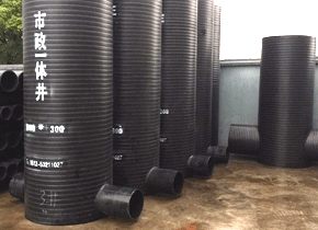 市政一體檢查井(焊接)