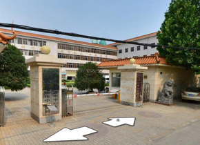  中國人民銀行駐馬店分行雨水模塊（kuài）