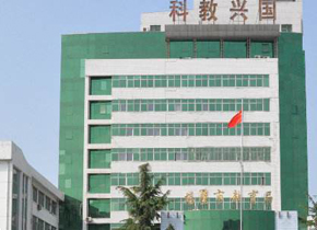 鶴（hè）壁市教育局雨水收集模塊