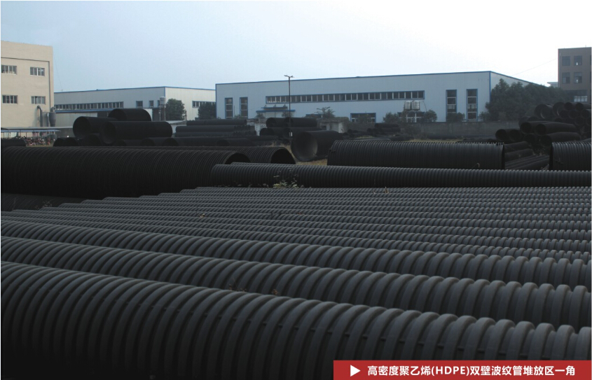 產品堆放區一角